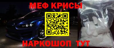 гашишное масло Будённовск