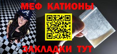 амфетамин Бузулук