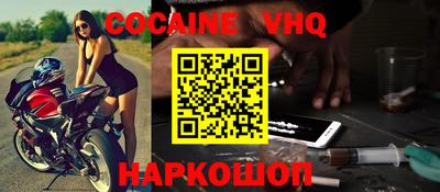 меф Бугуруслан