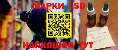 меф Бугуруслан