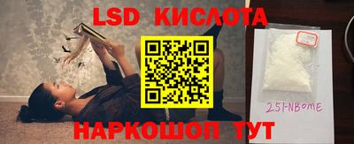 меф Бугуруслан