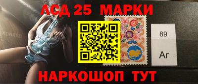 меф Бугуруслан
