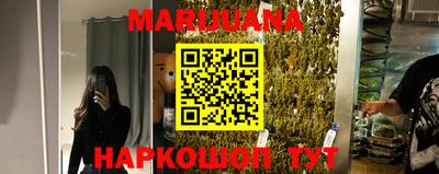 амфетамин Бузулук