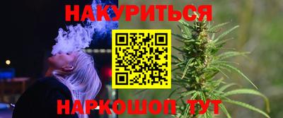 амфетамин Бузулук