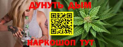 амфетамин Бузулук