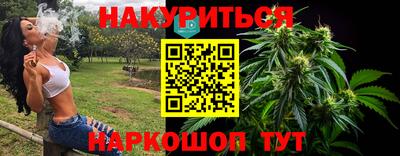 амфетамин Бузулук