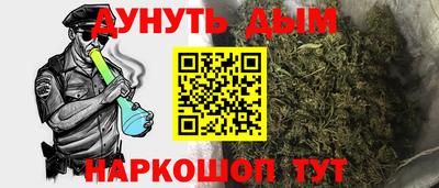 амфетамин Бузулук