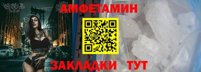 гашишное масло Будённовск