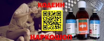 гашишное масло Будённовск