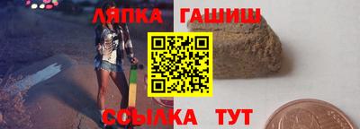 амфетамин Бузулук