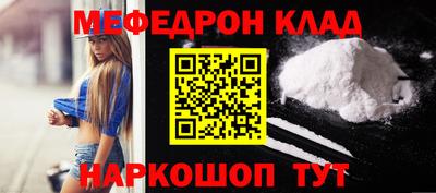 амфетамин Бузулук