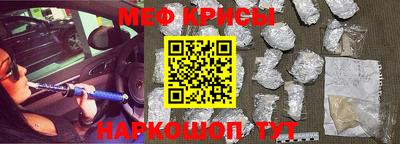 амфетамин Бузулук